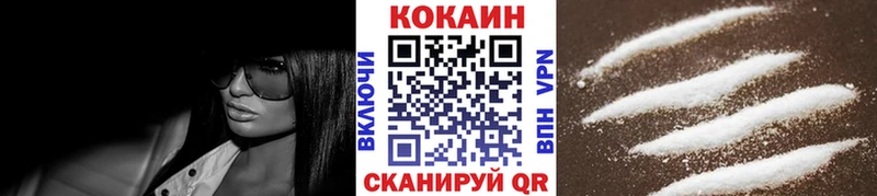 Купить наркоту Суоярви Марихуана Мефедрон Гашиш