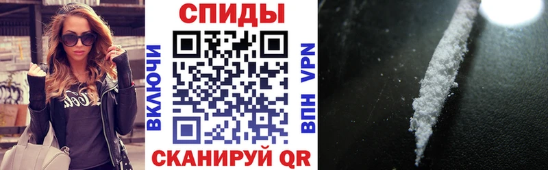 mega рабочий сайт Суоярви АМФ VHQ