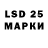 MDMA кристаллы Leader Bible