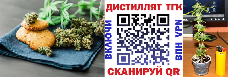 Canna-Cookies марихуана Суоярви