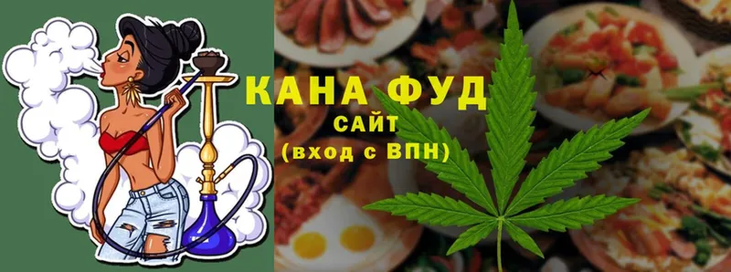 Canna-Cookies конопля  ОМГ ОМГ зеркало  Суоярви 