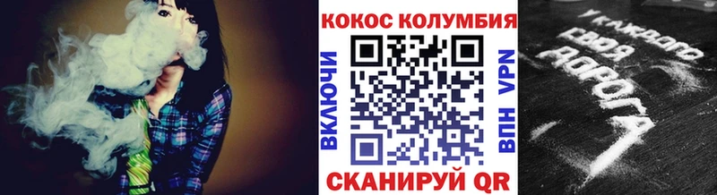 Cocaine 98% Суоярви