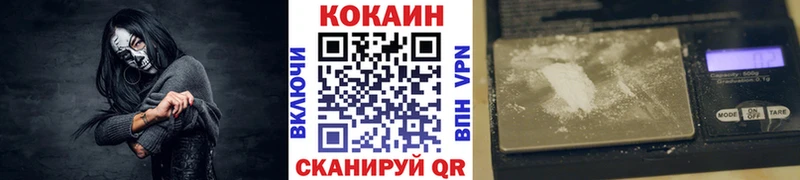 Cocaine Боливия  дарнет шоп  Суоярви 