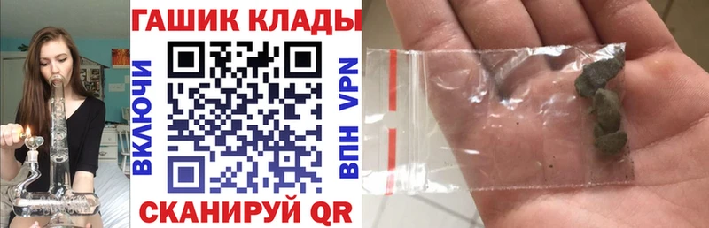 ГАШИШ Cannabis Суоярви