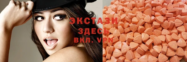 COCAINE Остров