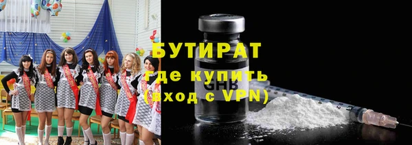 COCAINE Остров