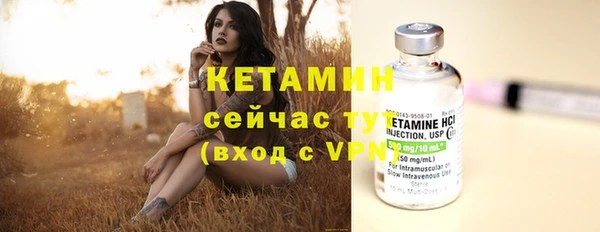 COCAINE Остров