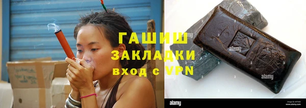 не бодяженный Пестово