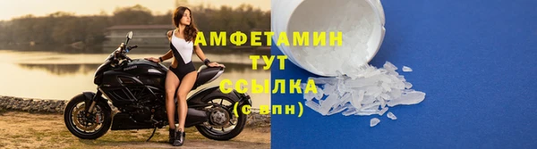 COCAINE Остров