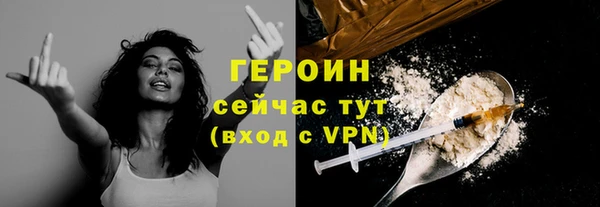COCAINE Остров
