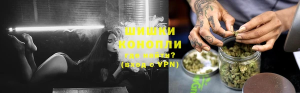 spice Волосово