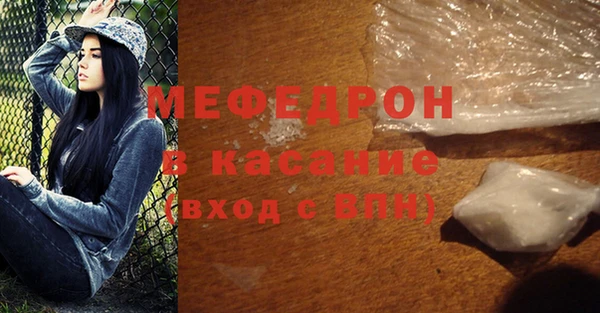 не бодяженный Пестово