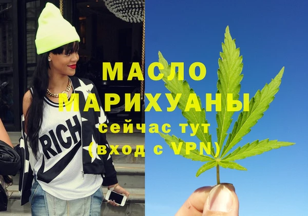 COCAINE Остров
