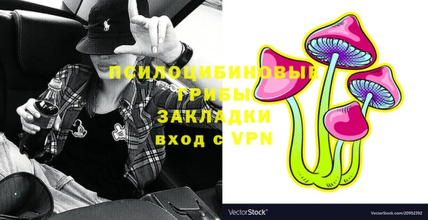 не бодяженный Пестово