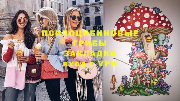 COCAINE Остров