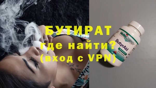COCAINE Остров