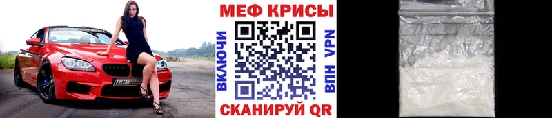 наркотики  ОМГ ОМГ зеркало  Меф мяу мяу  Суоярви 