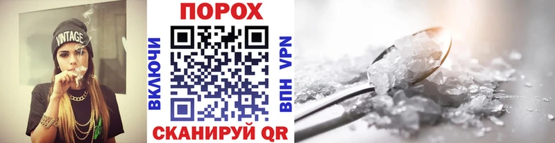 Первитин винт Суоярви