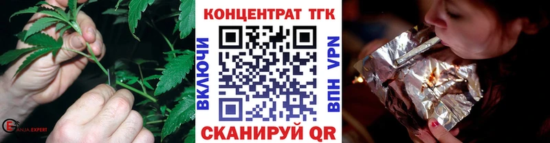 Дистиллят ТГК концентрат  Суоярви 